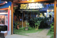 Sila Resort