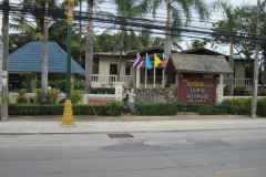 Samui Mermaid Resort